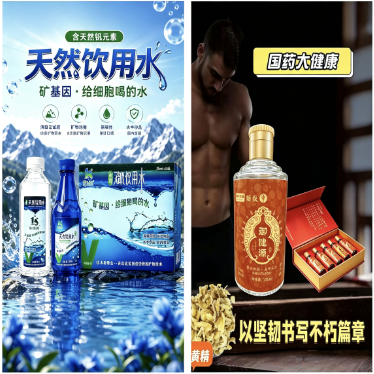 微信图片_2026-07-11_183044_927